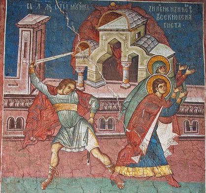 Посичат с меч Свети мъченици епископ Зиновий и младата Зиновия