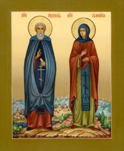 Св. преп. Андроник и Анастасия 