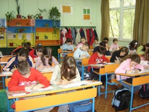 Добри новини за учениците 