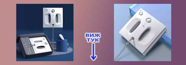 Най-евтината електрическа кола в България. 10+ идеи 11 Nay Evtinata Elektricheska Kola V Balgaria 02