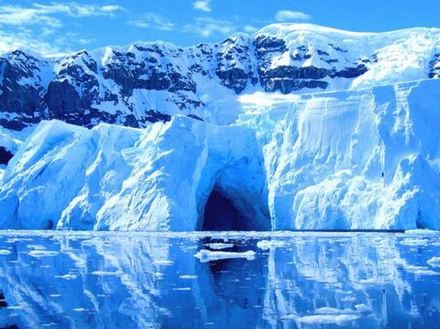 Otrkiga vulkan pod Antarktida