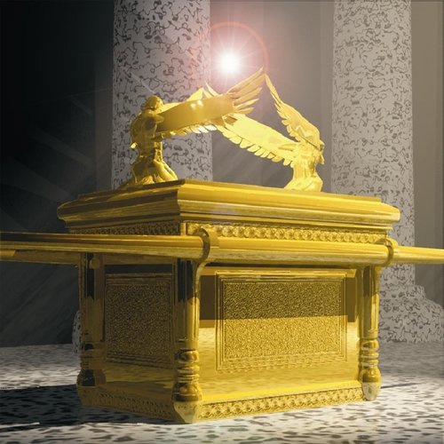 Древен текст разкрива съдбата на легендарния Кивот 1 Текстът обаче не посочва точното местоположение на самия Кивот