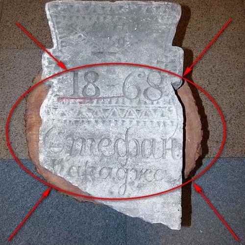 Сензационна находка пренаписва историята на България! (ВИДЕО) 5 karadja