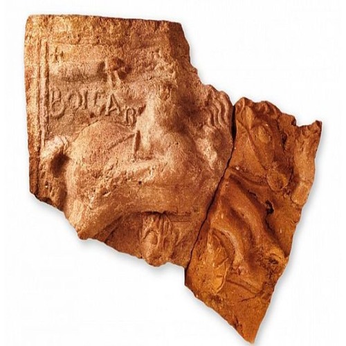 Древна плочка може би доказва българския произход на Ахил