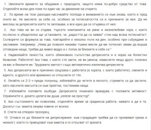 dimkof-p