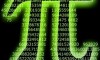 Числото Пи