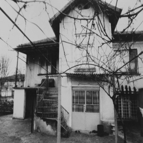 село Пордим