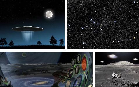 стамен стаменов рептили скат извънземни