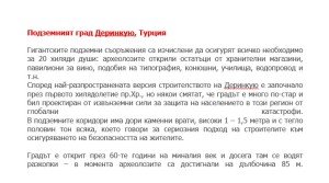 извънземни 