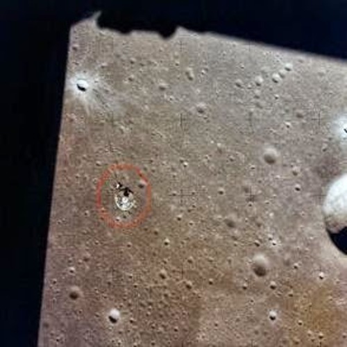 извънземни нло