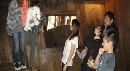 Калифорния