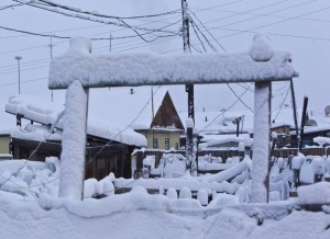 Якутск 