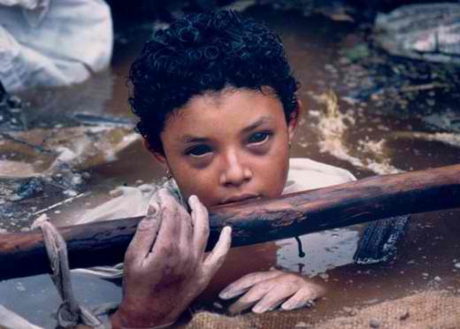 децата с черните очи