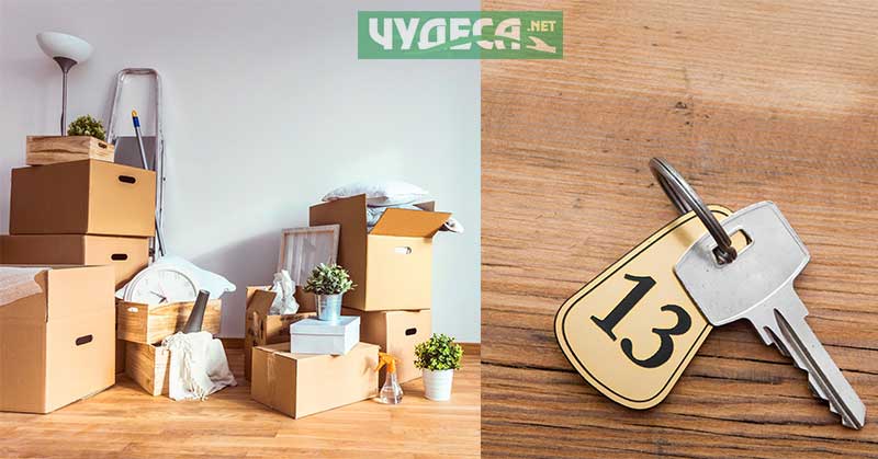 Преместване. Какви обичаи има за влизане в нов дом.