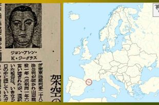 Историята за тайнствения пътник от страната Тауред е една от най-интригуващите градски легенди, свързани с паралелни вселени и пътуване във времето.