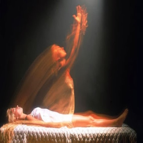 прераждане