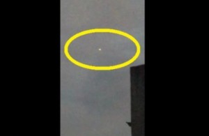 извънземни в България