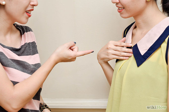 как да четем мисли