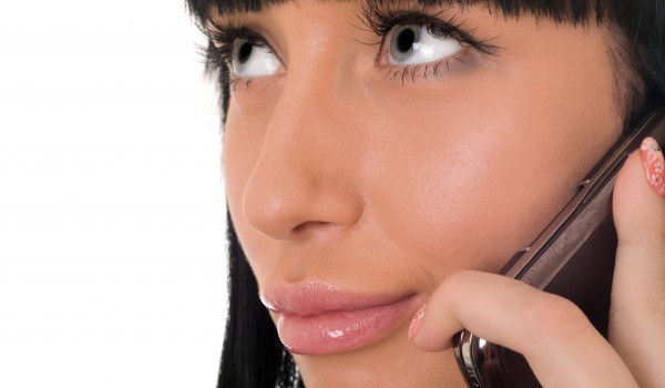 Телефонният номер