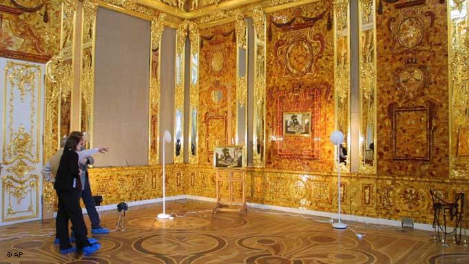 Кехлибарената стая