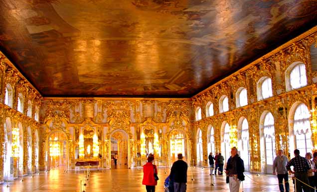 Кехлибарената стая