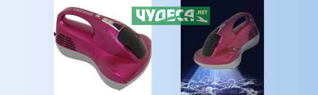 Prahosmukachka Za Leglo 03 Uv Star Light