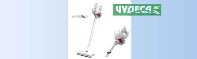 Prahosmukachka Za Leglo 04 Sdlogal