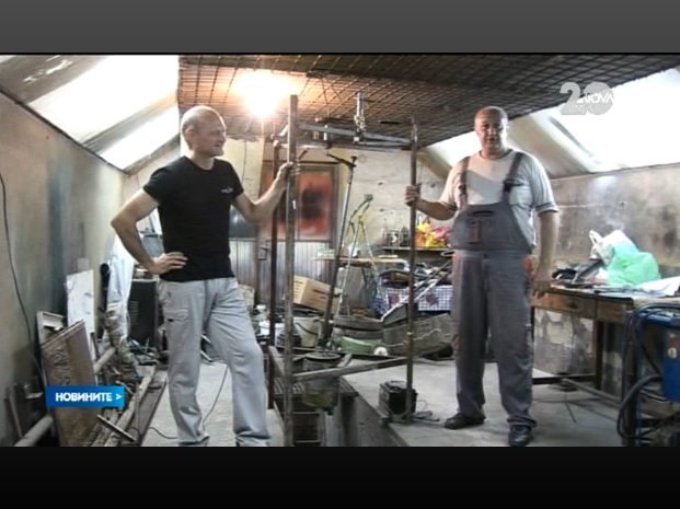 електричество