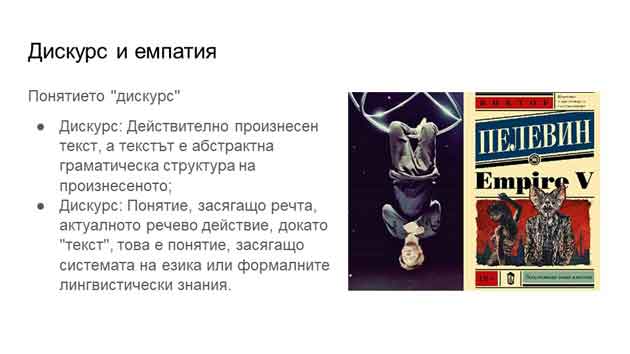 alhimia-alchemy (10)