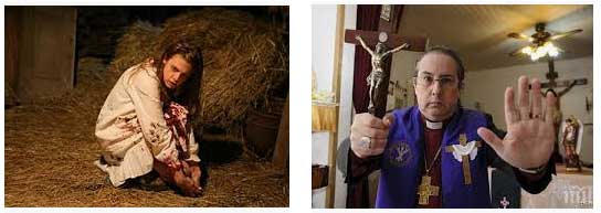 демони в българия, екзорсист