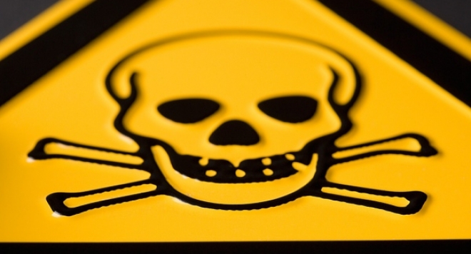 най-силната отрова