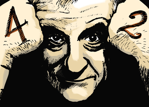 Дъглас Адамс