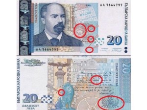 Масонски символи