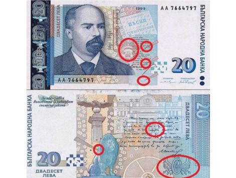 Масонски символи