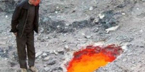 Портата към Ада в Урумчи