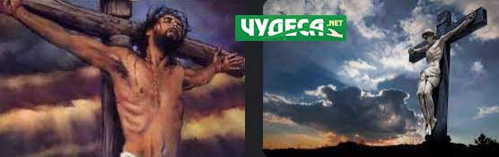 разпети петък традиции