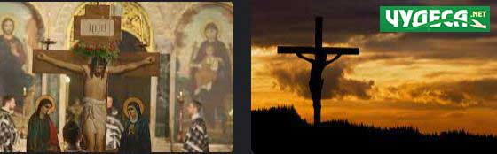 разпети петък какво не се прави