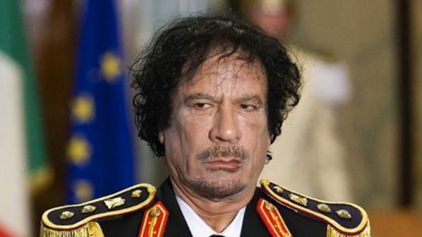 Пророчеството на Полковник Кадафи