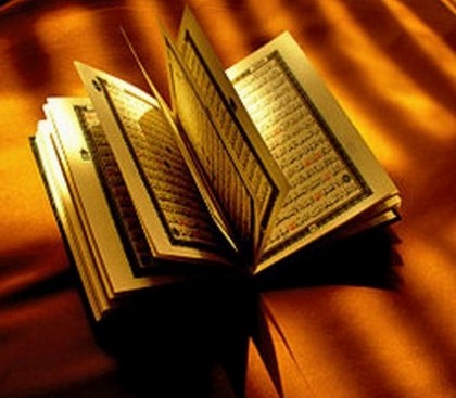 Една важна истина за Исляма е прикрита за християните