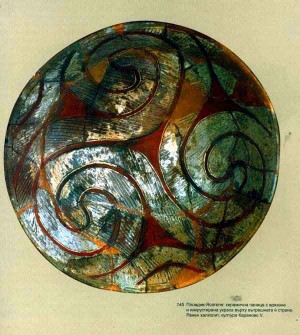 Тракийската Атлантида, Йордан Детев 04