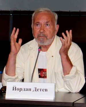 Тракийската Атлантида, Йордан Детев 03