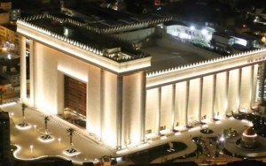 Желаните цели на масоните за света и за Соломоновия храм 4 В Сао Паоло е издигната огромна постройка по подобие на Соломоновият храм, спонсорирана от масонски ложи и евангелска църква.
