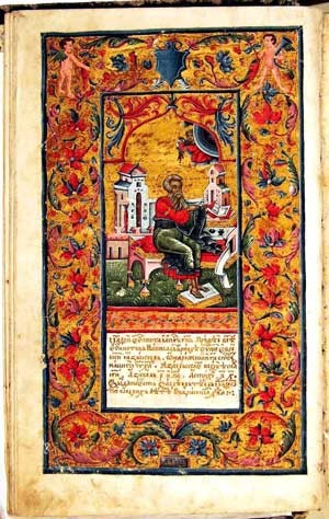 Noviyat-zavet-01