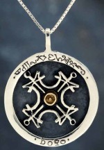 талисман слънце 03