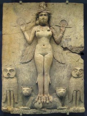 Кралицата на нощта и на плодородието – Ищар, което означава в превод Великден. Снимка от Британския музей.