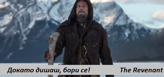 цитати от известни филми