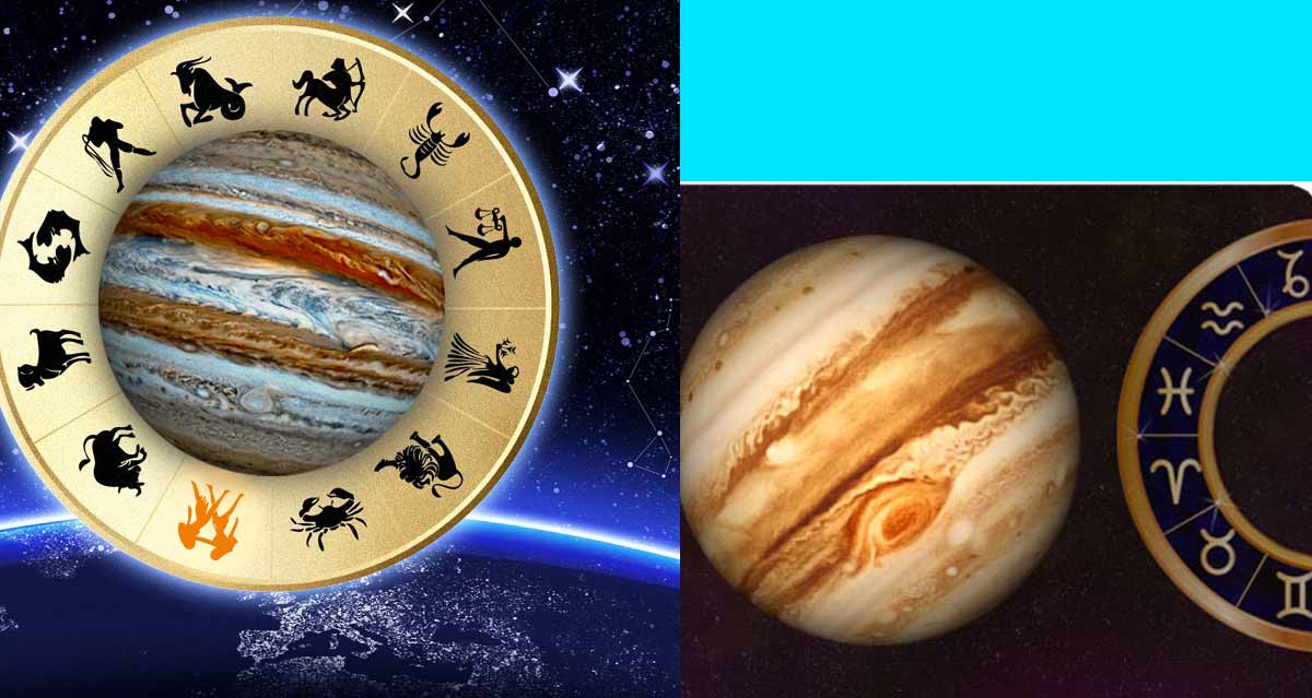 Юпитер в зодиакалните знаци