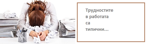 Ретрограден Меркурий: как да избегнем проблемите? Таблица до 2030 г. 5 Ретрограден Меркурий