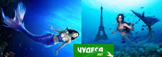 Малката русалка, Филми