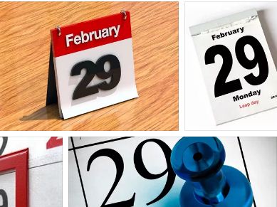 високосна година 29 февруари